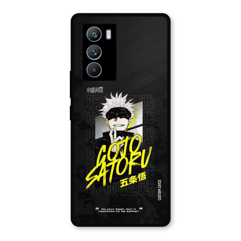Gojo Sataru iQOO 9SE Mobile Back Cover - Anime PrintShield Case