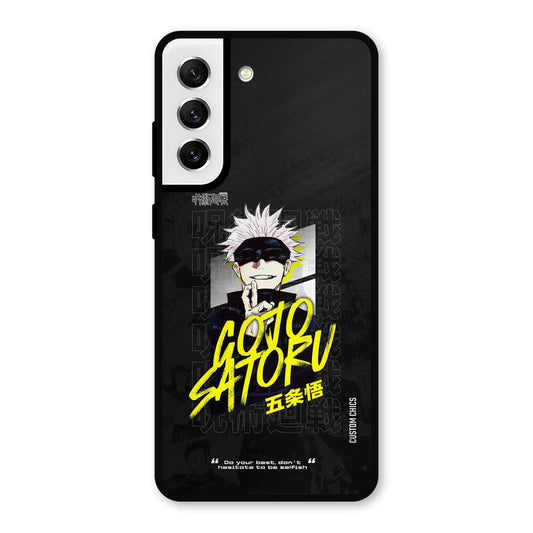 Gojo Sataru Samsung Galaxy S21 FE 5G Mobile Back Cover - Anime PrintShield Case