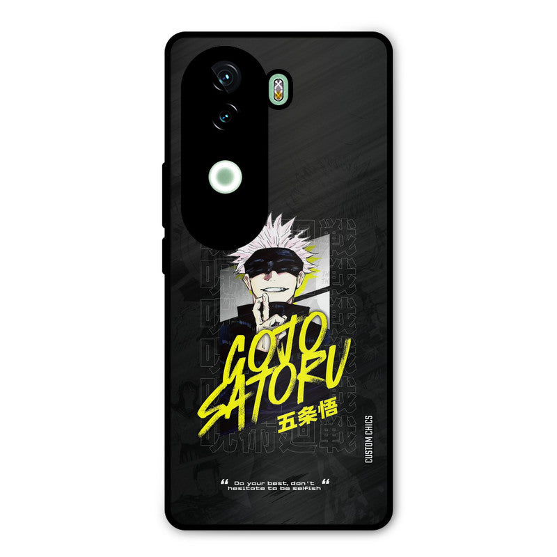 Gojo Sataru Vivo V40e Mobile Back Cover - Anime PrintShield Case
