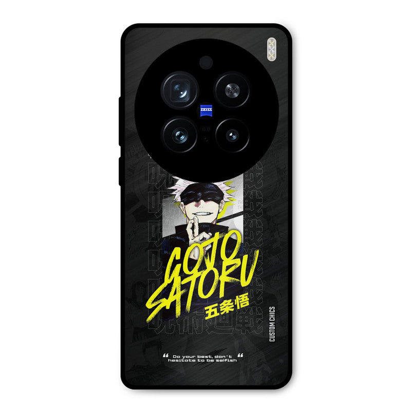 Gojo Sataru Vivo X200 Pro Mobile Back Cover - Anime PrintShield Case