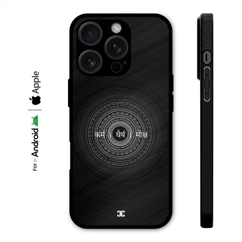 Great Goals Case – Premium PrintShield Mobile Cover