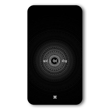 Great Goals Case – Premium PrintShield Mobile Cover