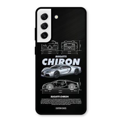 Grey Chiron Samsung Galaxy S21 FE 5G Mobile Back Cover - Car&Bike PrintShield Case