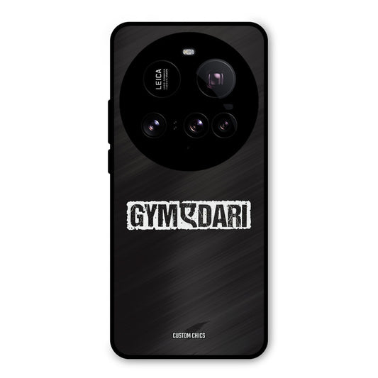 Gymedaari Xiaomi Mi 15 Ultra Mobile Back Cover - Typography PrintShield Case