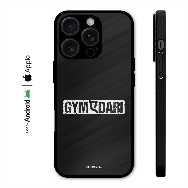 Gym Time Case – Premium PrintShield Mobile Cover