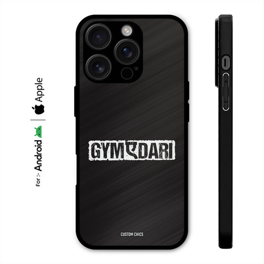 Gym Time Case – Premium PrintShield Mobile Cover
