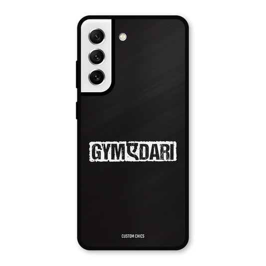 Gymedaari Samsung Galaxy S21 FE 5G Mobile Back Cover - Typography PrintShield Case