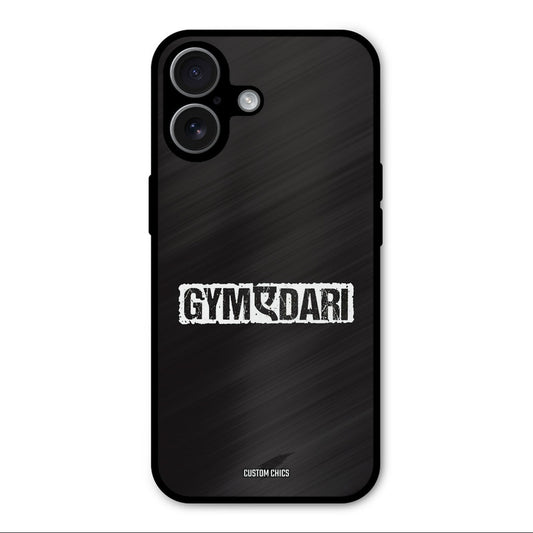 Gymedaari iPhone 17 Mobile Back Cover - Typography PrintShield Case