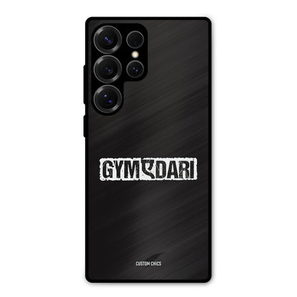 Gymedaari Samsung Galaxy S25 Ultra Mobile Back Cover - Typography PrintShield Case