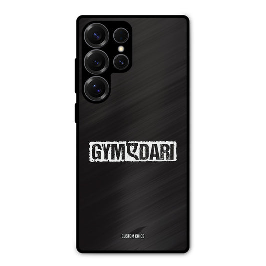 Gymedaari Samsung Galaxy S25 Ultra Mobile Back Cover - Typography PrintShield Case