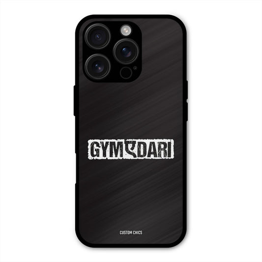 Gymedaari iPhone 16 Pro Max Mobile Back Cover - Typography PrintShield Case