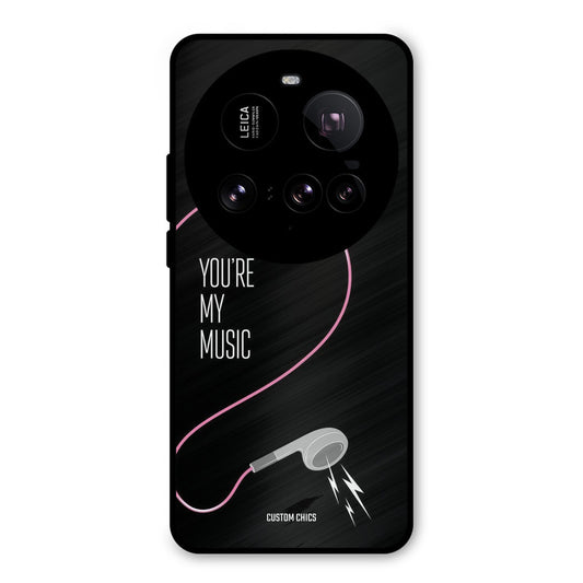 Her Music Xiaomi Mi 15 Ultra Mobile Back Cover - Cute PrintShield Case