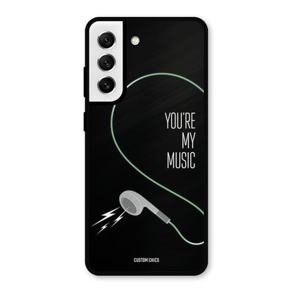 His Music Samsung Galaxy S21 FE 5G Mobile Back Cover - Cute PrintShield Case