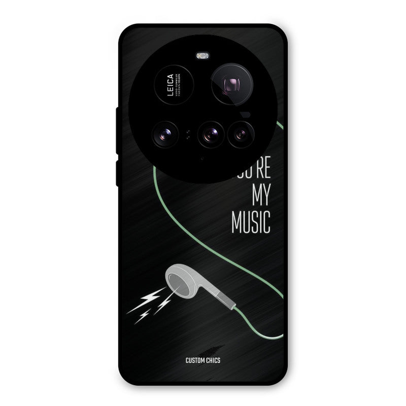 His Music Xiaomi Mi 15 Ultra Mobile Back Cover - Cute PrintShield Case