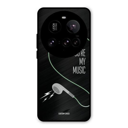 His Music Xiaomi Mi 15 Ultra Mobile Back Cover - Cute PrintShield Case