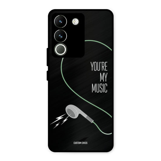 His Music Vivo Y200 Mobile Back Cover - Cute PrintShield Case