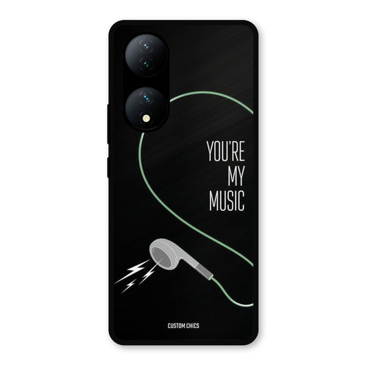 His Music Vivo Y100 Mobile Back Cover - Cute PrintShield Case