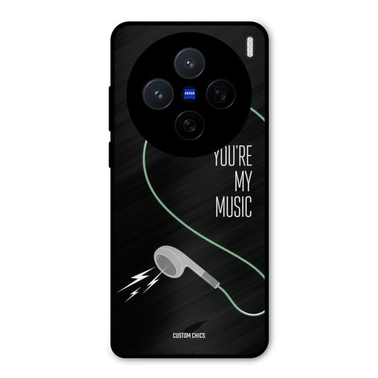 His Music Vivo X200 Mobile Back Cover - Cute PrintShield Case