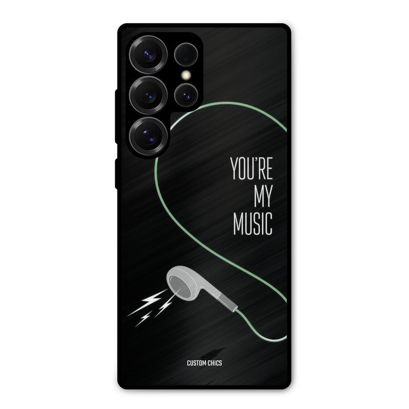 His Music Samsung Galaxy S25 Ultra Mobile Back Cover - Cute PrintShield Case