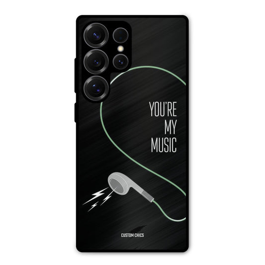 His Music Samsung Galaxy S25 Ultra Mobile Back Cover - Cute PrintShield Case