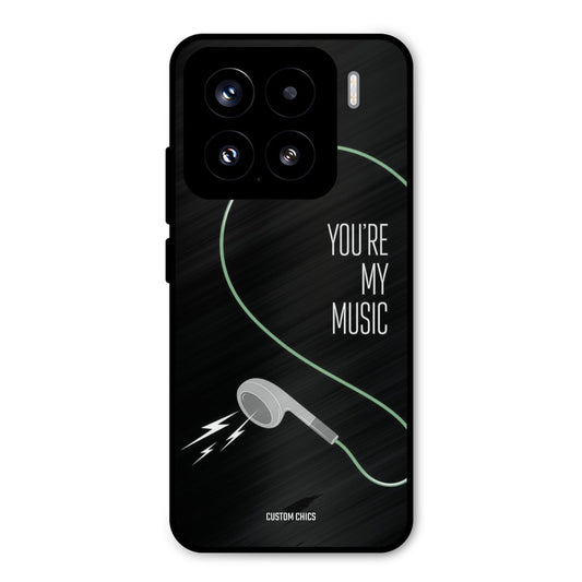 His Music Xiaomi 15 5G Mobile Back Cover - Cute PrintShield Case