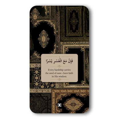 His Wisom Case – Premium PrintShield Mobile Cover