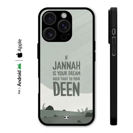 Hold Tight Case – Premium PrintShield Mobile Cover