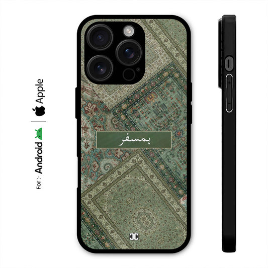 Humsafar Case – Premium PrintShield Mobile Cover