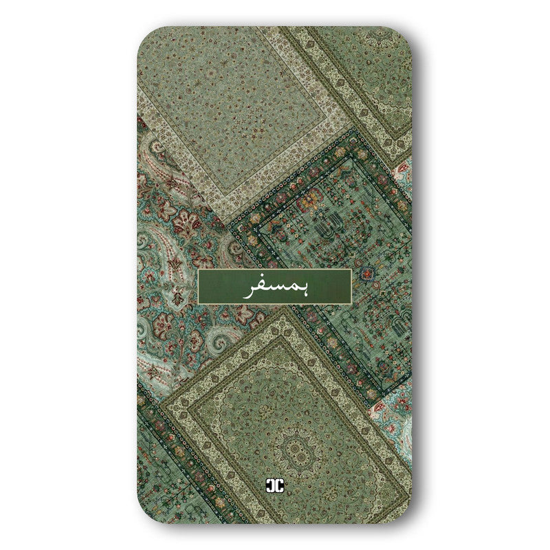 Humsafar Case – Premium PrintShield Mobile Cover