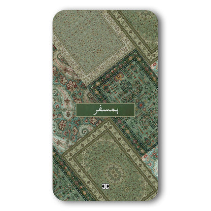 Humsafar Case – Premium PrintShield Mobile Cover