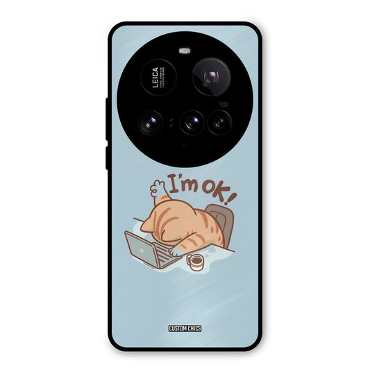 I Am Ok Xiaomi Mi 15 Ultra Mobile Back Cover - Cute PrintShield Case