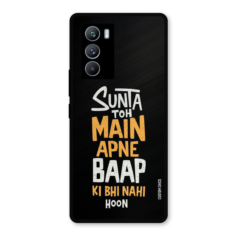 I Dont Listen iQOO 9SE Mobile Back Cover - Typography PrintShield Case