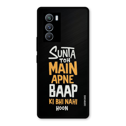 I Dont Listen iQOO 9SE Mobile Back Cover - Typography PrintShield Case
