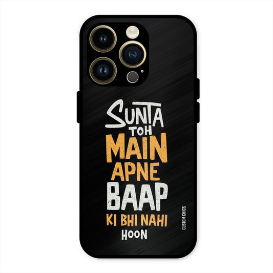 I Dont Listen iPhone 14 Pro Max Mobile Back Cover - Typography PrintShield Case