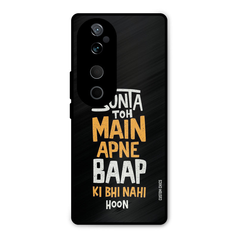 I Dont Listen Vivo V40 Mobile Back Cover - Typography PrintShield Case
