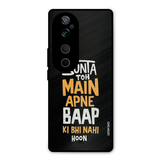 I Dont Listen Vivo V40 Mobile Back Cover - Typography PrintShield Case