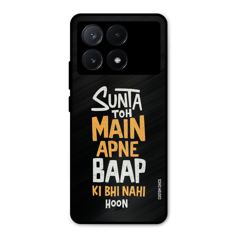 I Dont Listen Poco X6 Pro Mobile Back Cover - Typography PrintShield Case