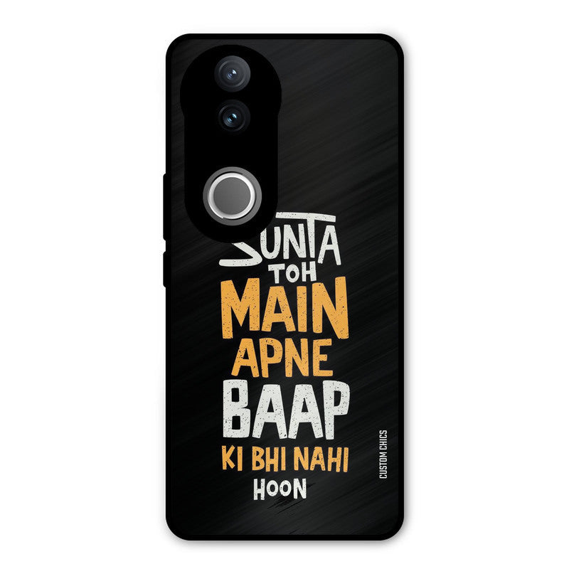 I Dont Listen iQOO Z10R Mobile Back Cover - Typography PrintShield Case