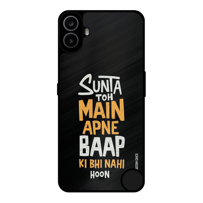 I Dont Listen Nothing CMF Phone 1 Mobile Back Cover - Typography PrintShield Case