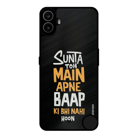 I Dont Listen Nothing CMF Phone 1 Mobile Back Cover - Typography PrintShield Case