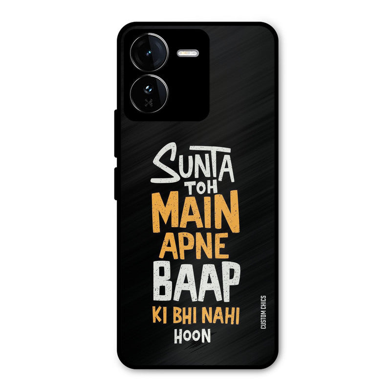 I Dont Listen iQOO Z9 Mobile Back Cover - Typography PrintShield Case