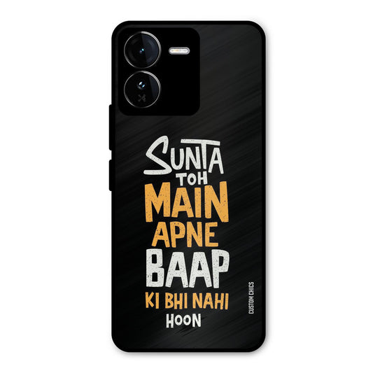 I Dont Listen iQOO Z9 Mobile Back Cover - Typography PrintShield Case