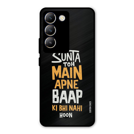 I Dont Listen Vivo Y200e Mobile Back Cover - Typography PrintShield Case