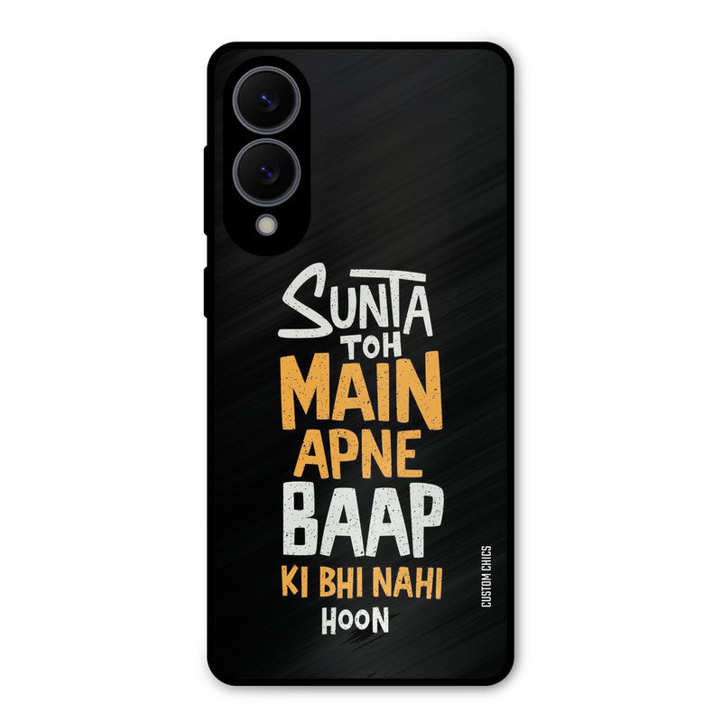 I Dont Listen Samsung Galaxy S25 Edge Mobile Back Cover - Typography PrintShield Case