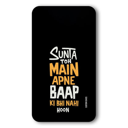 I Dont Listen Case – Premium PrintShield Mobile Cover
