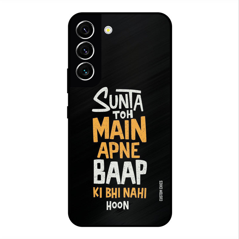 I Dont Listen Samsung Galaxy S22 Mobile Back Cover - Typography PrintShield Case