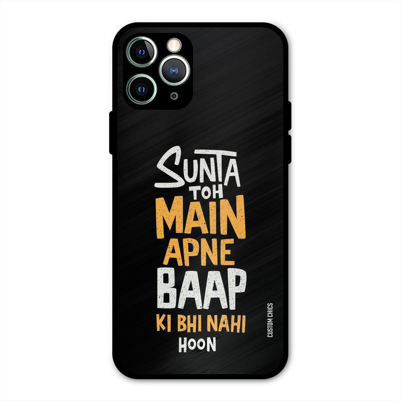 I Dont Listen iPhone 11 Pro Max Mobile Back Cover - Typography PrintShield Case
