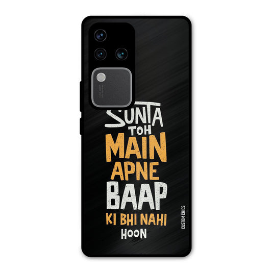 I Dont Listen Vivo V30 Pro Mobile Back Cover - Typography PrintShield Case