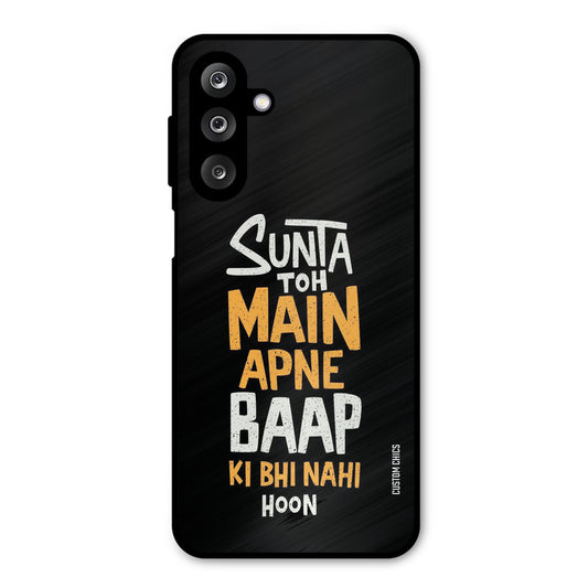 I Dont Listen Samsung Galaxy M36 Mobile Back Cover - Typography PrintShield Case