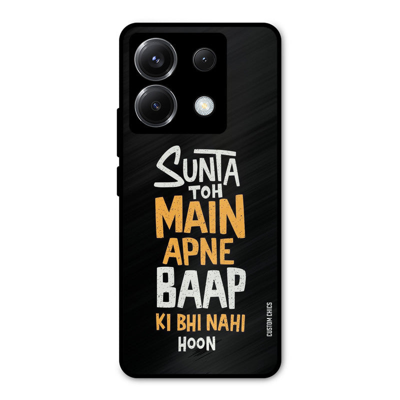 I Dont Listen Poco X6 Mobile Back Cover - Typography PrintShield Case